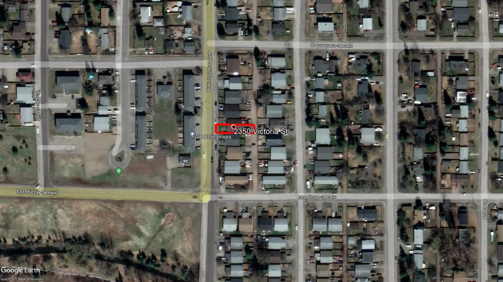  - Tax sale property in Prince George