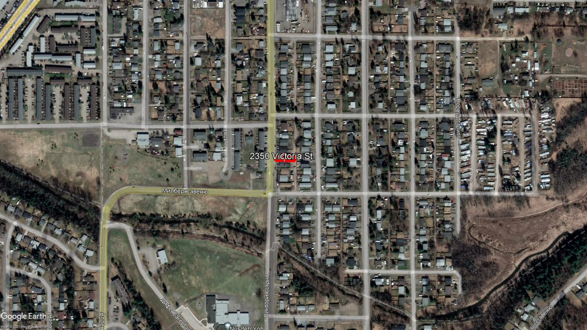 Tax sale property at 852 DOUGLAS ST PRINCE GEORGE V2M 2M7
, Prince George - Photo 4